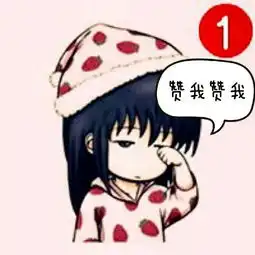 .小苏照片.小苏相册大全yy官方