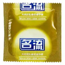 名流动感颗粒避孕套香草香10只装价格多少钱,报价,品牌,图片