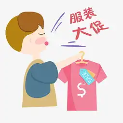可爱手绘小男孩喊话服装大促电商素材图片素材其他格式下载动漫人物大全