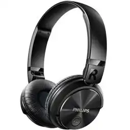 飞利浦philipsshb3060bk蓝牙耳机头戴式听歌不错