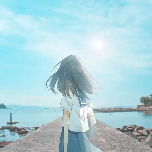 温柔且自卑