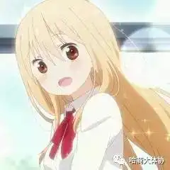 动漫专栏干物妹小埋
