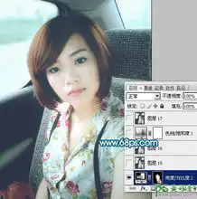 ps调色教程给车内性感美女照调出柔美中性青色调14