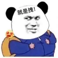 喜欢一个卖身女怎么办
