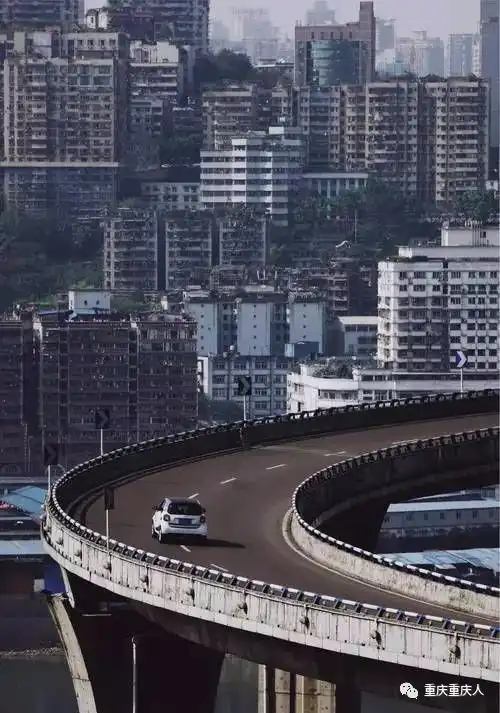 轰动亚洲震撼世界的山城