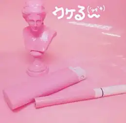 小龙女生日女友晒生日礼物吓坏网友,吴绮莉不会再管她了