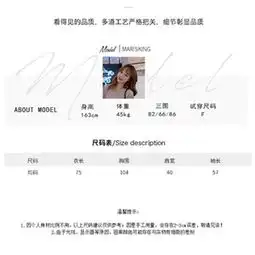 微商货源微商代理九宫格图文微商货源货捕头