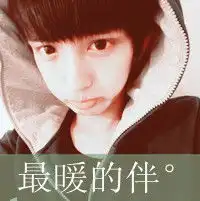 高清情侣头像一左一右