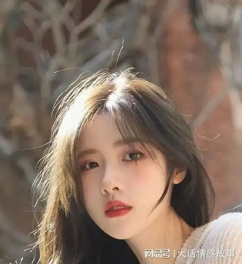 只有真拿你当成了真爱,她才会这样去做