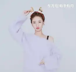 09年出道却在17年被孙俪带火,今穿紫色露肩毛衣,美成小仙女