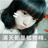 橙子视频直播全集橙子资料大全yy官方