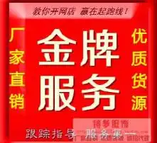 黄页88高清图片