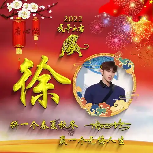 你的微信头像该换了,2022最新35张励志个性签名头像,请查收带走