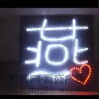 带有燕字的图片头像微信头像图片大全