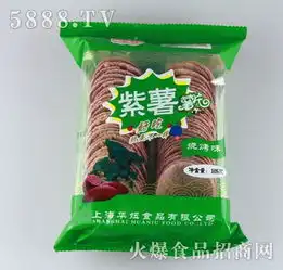 紫薯薯片图片