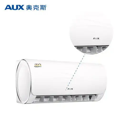 奥克斯空调kfr26gwbpqya22图片大全邮乐官方网站