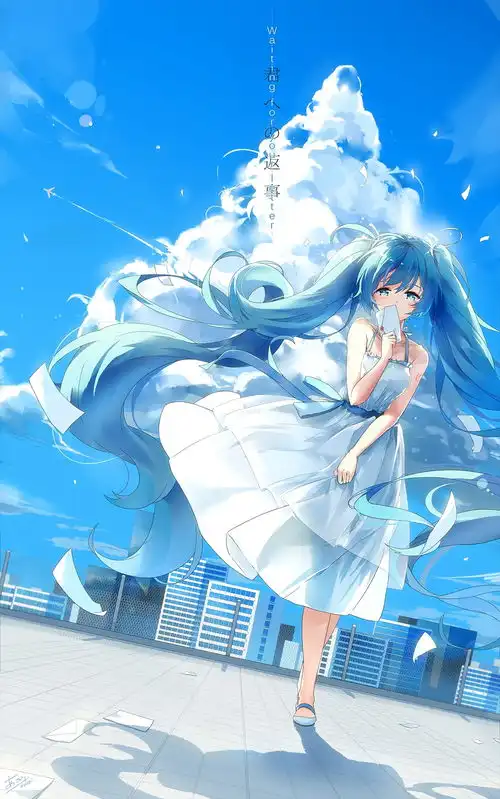 初音未来美图大放送第四期