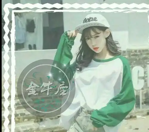 未来一年内,十二星座的运势走势,白羊让人忘怀,处女还是招黑