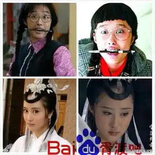 这些角色居然是一个人演的,你造么