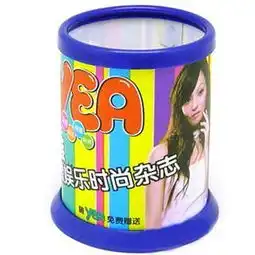 pp圆笔筒图片,pp圆笔筒高清图片苍南金宏工艺礼品厂,中国制造网