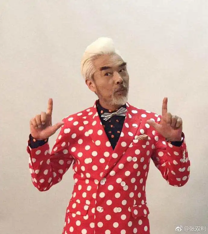 帅哭了64岁的张双利演了一辈子配角,却是中国最会穿衣服的男人