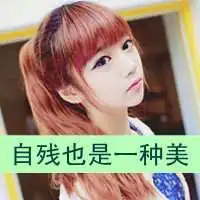 动态图头像女生可爱的微信头像图片大全