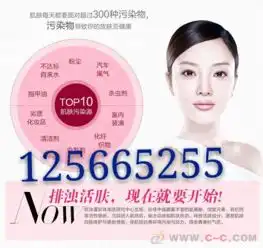 成都市欧诗漫珍珠粉怎么代理欧诗漫微商