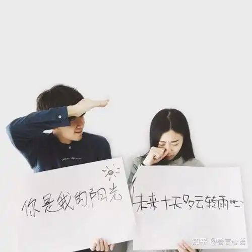 有深度的爱情说说,句句经典,让人百看不厌
