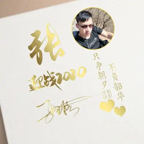 你的微信头像该换了,简约3d海蓝色金属特效签名头像,有你的吗