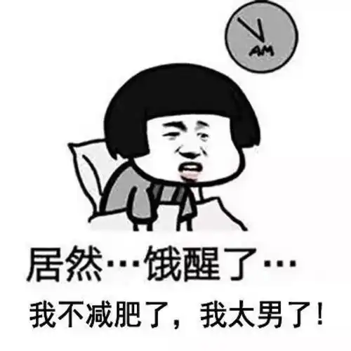 关于理想我从来没选择放弃,即使在灰头土脸的日子里,也许我没有天分,但我有梦的天真keep
