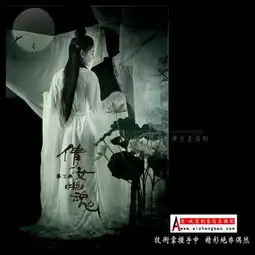 急需一些古装美女背影的图
