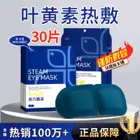 静闲居鼻喉眼耳护理静闲居挖耳勺六件套装多少钱