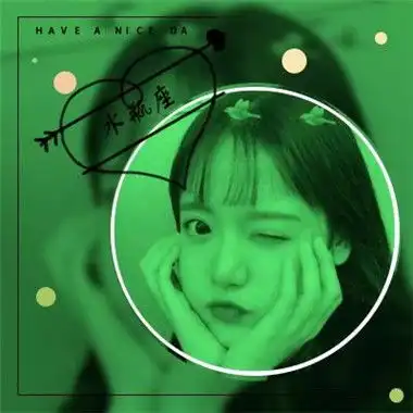 好看星座头像女生数学公式快来找你的专属星座吧