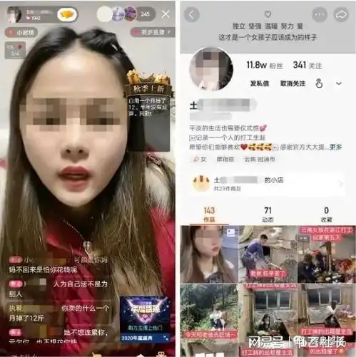 现在是谁有手机谁有理,一条抖音发出去自己是圣人,别人都是坏蛋