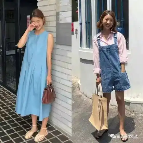 夏天不知道怎么穿试一试好看的简约搭配,一起化身时尚girl