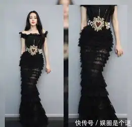 8位女星浪漫演绎蛋糕裙,热巴像黑玫瑰,李宇春紫色高级感