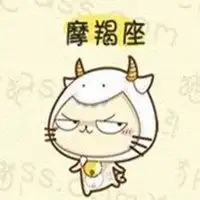 摩羯座喜欢的微信封面图片微信头像图片大全