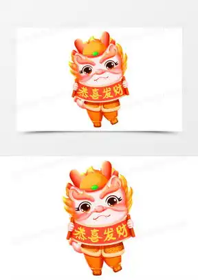 龙插画国潮设计图片大全熊猫办公