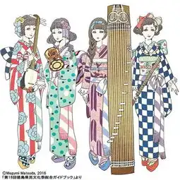 推上一博主po了100张和服少女的照片,唯美了一整个樱花季