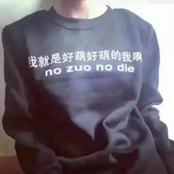 在政法,公安院到底是一个什么样的存在