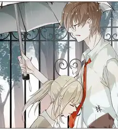 王牌校草的私宠宝贝大明星撞到我爱奇艺漫画