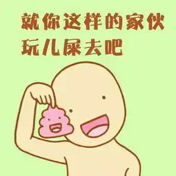 王铭杰这个名子好不好