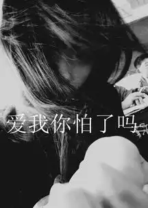 qq皮肤分手快乐,祝我快乐唯美意境