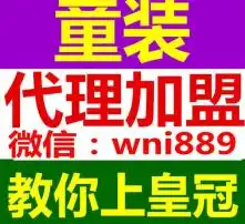 黄页88高清图片