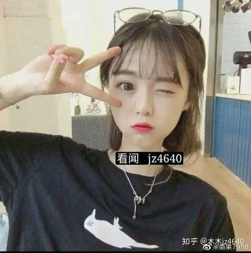 手可摘星辰温辰林元星