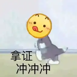今年最火的100张头像终于出现了,安排给你