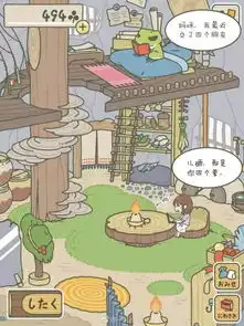 与二次元男神争宠的旅行青蛙为啥火爆了朋友圈内附汉化攻略