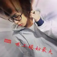 爱生活头像大全微信头像图片大全