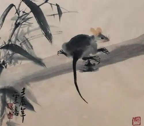 生肖鼠天降吉兆,大喜来临,不要再躲了,不接不吉利属相桃花运鼠人财运网易订阅