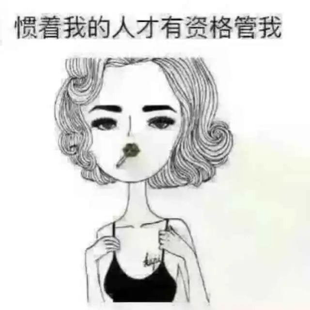 女宝宝取名思桐好听吗给宝宝起个好名字